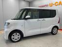 （宮城県）の中古車