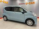 （宮城県）の中古車