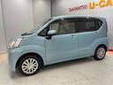 （宮城県）の中古車