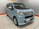 （宮城県）の中古車