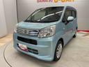 （宮城県）の中古車