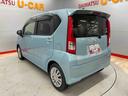 （宮城県）の中古車