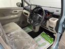 （宮城県）の中古車
