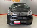 （宮城県）の中古車