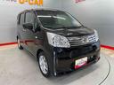 （宮城県）の中古車
