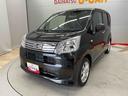 （宮城県）の中古車