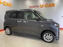 （宮城県）の中古車