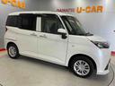 （宮城県）の中古車