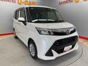 （宮城県）の中古車