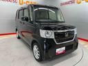 （宮城県）の中古車