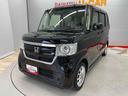 （宮城県）の中古車