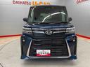 （宮城県）の中古車