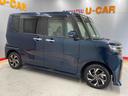 （宮城県）の中古車