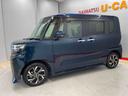 （宮城県）の中古車