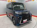 （宮城県）の中古車