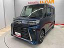 （宮城県）の中古車
