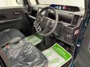 （宮城県）の中古車