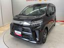 （宮城県）の中古車