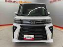 （宮城県）の中古車
