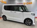 （宮城県）の中古車