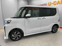 （宮城県）の中古車
