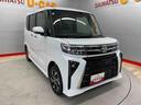 （宮城県）の中古車
