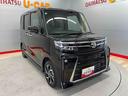 （宮城県）の中古車