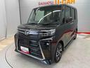（宮城県）の中古車