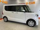 （宮城県）の中古車