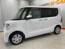 （宮城県）の中古車