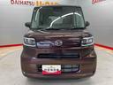 （宮城県）の中古車
