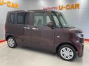 （宮城県）の中古車