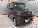 （宮城県）の中古車