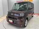 （宮城県）の中古車