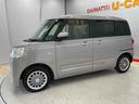 （宮城県）の中古車