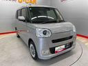 （宮城県）の中古車