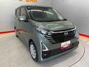（宮城県）の中古車