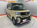 （宮城県）の中古車
