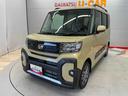 （宮城県）の中古車