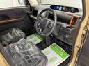 （宮城県）の中古車
