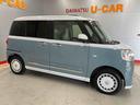 （宮城県）の中古車