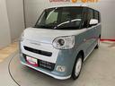 （宮城県）の中古車