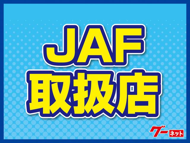 タントカスタムＸ（福島県）の中古車