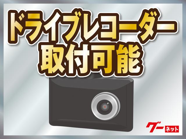 タントファンクロス（福島県）の中古車