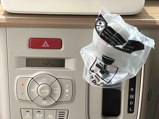アルトラパンＸ（福島県）の中古車