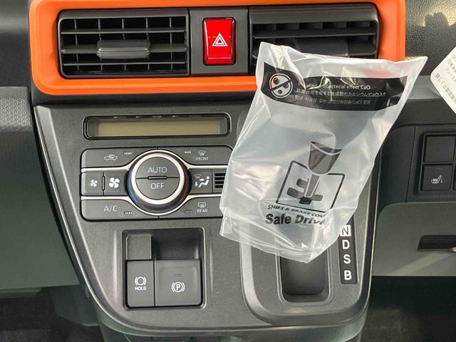 タントファンクロス（福島県）の中古車