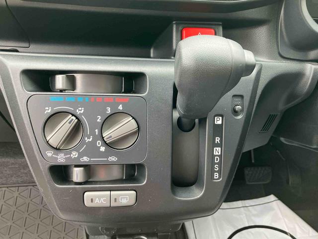 ミライースＢ（福島県）の中古車