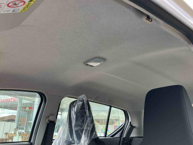 ミライースＢ（福島県）の中古車