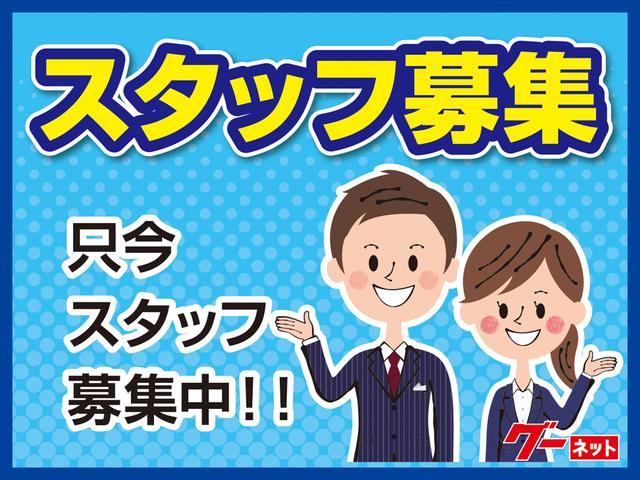 ミライースＢ（福島県）の中古車