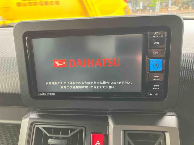 タフトＧ　クロムベンチャー（福島県）の中古車